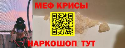 МДПВ Кулебаки
