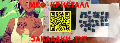 МДПВ Кулебаки