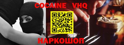 дурь Кумертау