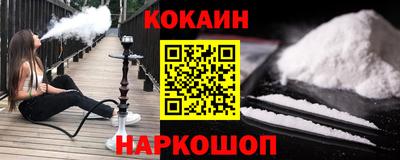 мет Ликино-Дулёво