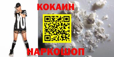 дурь Кумертау