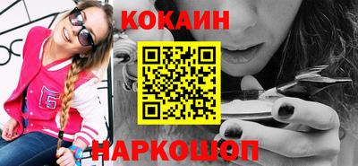 МДПВ Кулебаки