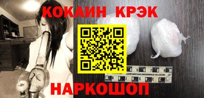 дурь Кумертау