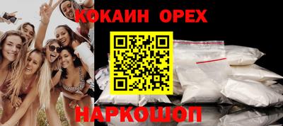 дурь Кумертау