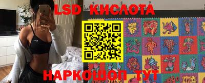 дурь Кумертау