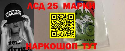 МДПВ Кулебаки