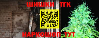 гидра Кунгур