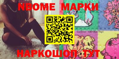 МДПВ Кулебаки