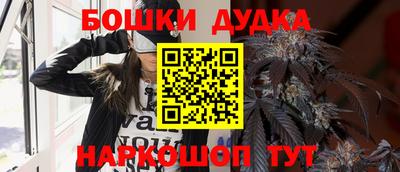 МДПВ Кулебаки