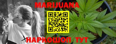 дурь Кумертау