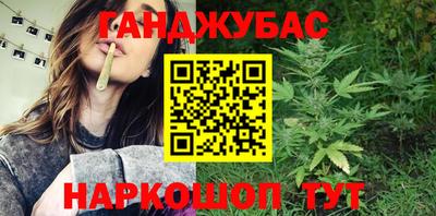 дурь Кумертау