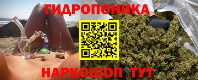 метадон Лесосибирск