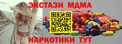 дурь Кумертау