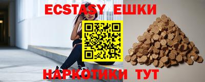 дурь Кумертау