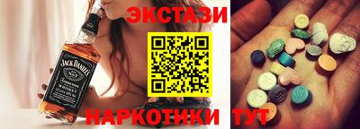 дурь Кумертау