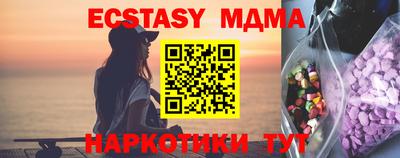МДПВ Кулебаки