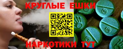 дурь Кумертау