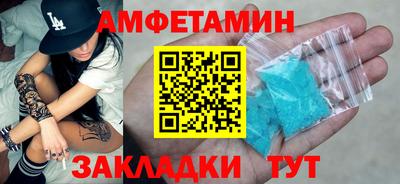 дурь Кумертау