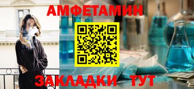 МДПВ Кулебаки