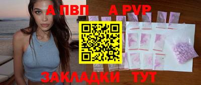 МДПВ Кулебаки