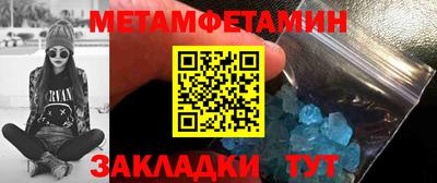 дурь Кумертау