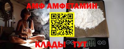 МДПВ Кулебаки