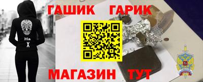 дурь Кумертау