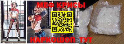 дурь Кумертау