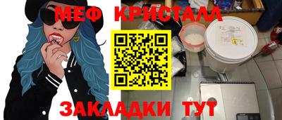 дурь Кумертау