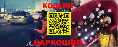 дурь Кумертау